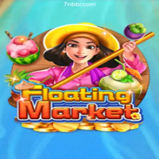 Exploring the Intricacies of FloatingMarket: A Comprehensive Guide